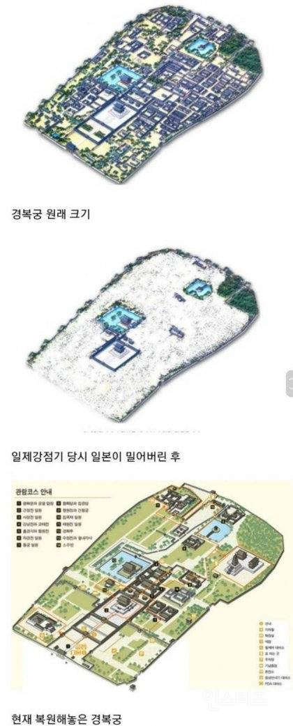 경복궁 원래 크기.jpg | 인스티즈