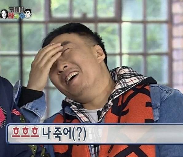[잡담] 21시56분부터 지금까지 고동들을 상대로 민간인 사찰했음 | 인스티즈