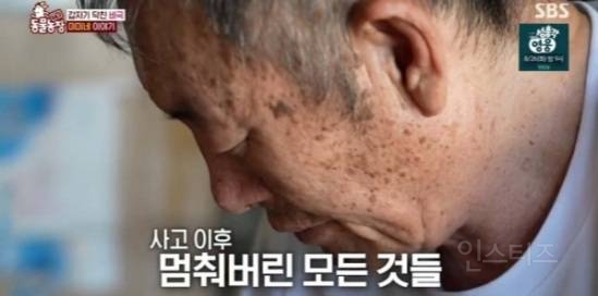 얼굴없는 강아지 미미 ㅠㅜ (충격주의) | 인스티즈