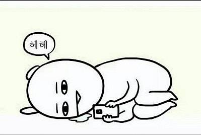 [잡담] 21시56분부터 지금까지 고동들을 상대로 민간인 사찰했음 | 인스티즈