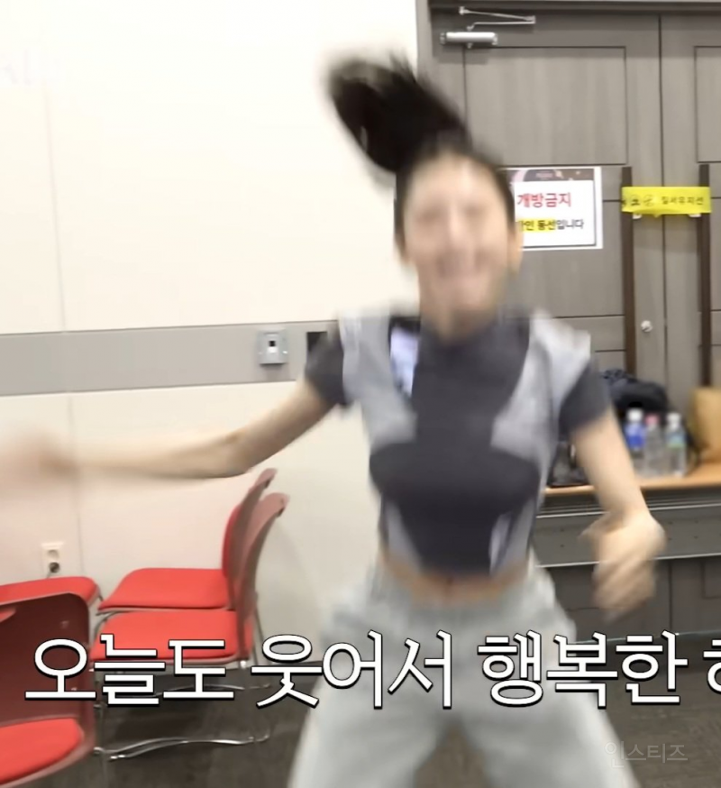 아이들 미연이 라면만 먹어도 살이 찌지 않는 이유.eu | 인스티즈