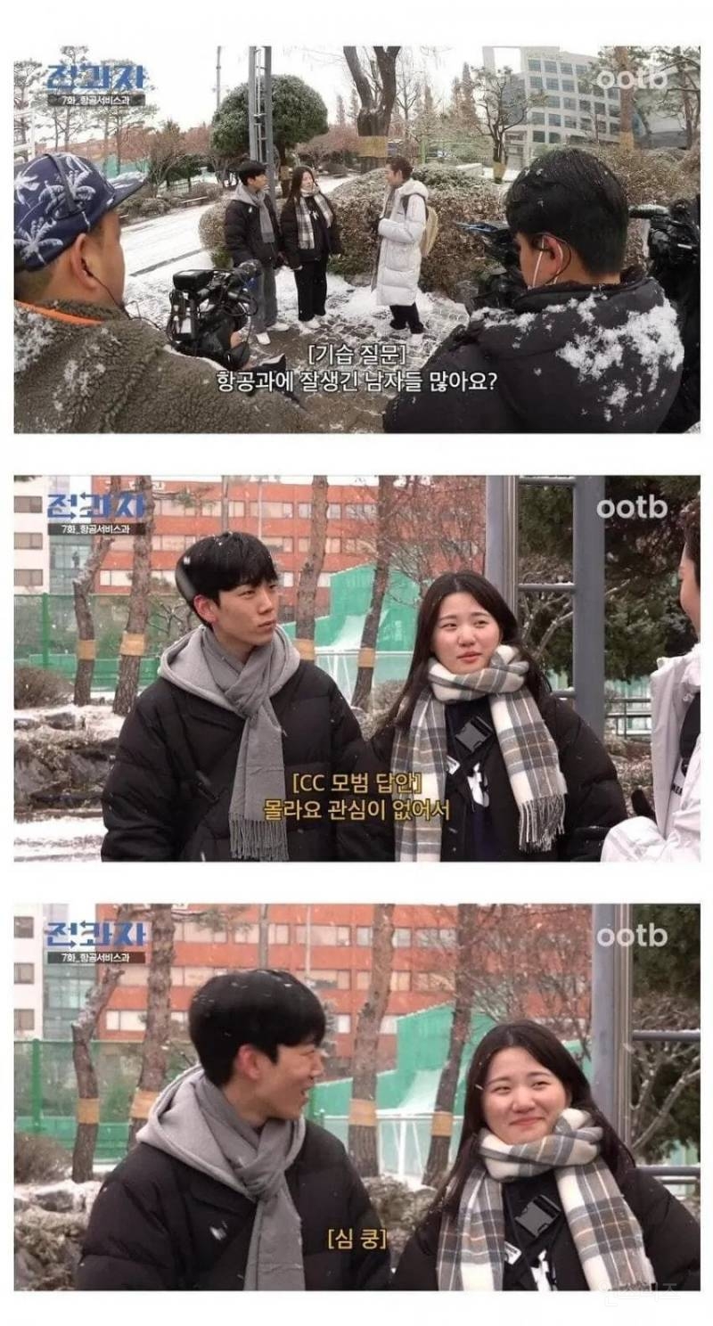 저 오빠 팬이였었어요.jpg | 인스티즈