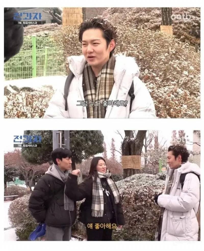 저 오빠 팬이였었어요.jpg | 인스티즈