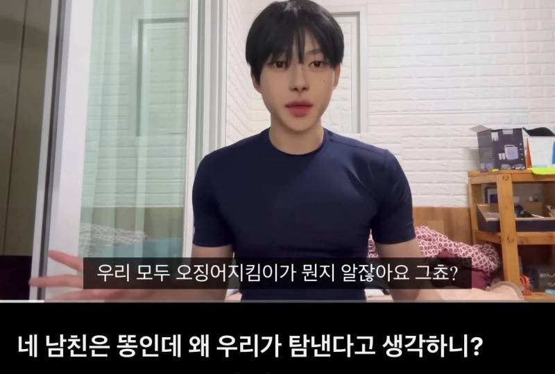 [잡담] 강찬띠니 셀카 ㄹㅇ 잘찍는다 | 인스티즈