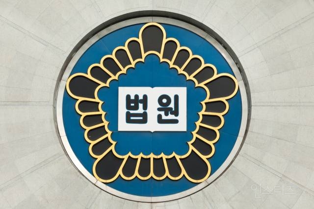"싫다"는 말 무시하고 14살 친딸 성폭행한 친부, 징역 15년 확정 | 인스티즈