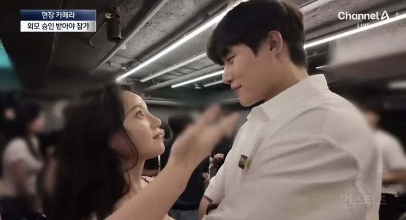 못생기면 참가 못하는 외모 승인 파티…JPG | 인스티즈