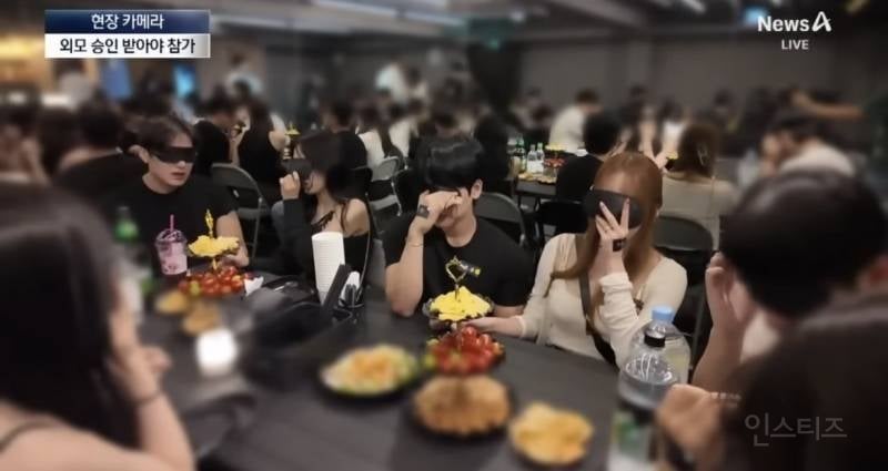 못생기면 참가 못하는 외모 승인 파티…JPG | 인스티즈