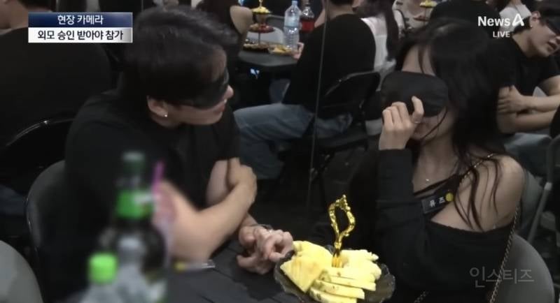 못생기면 참가 못하는 외모 승인 파티…JPG | 인스티즈
