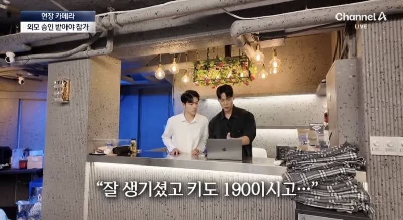 못생기면 참가 못하는 외모 승인 파티…JPG | 인스티즈