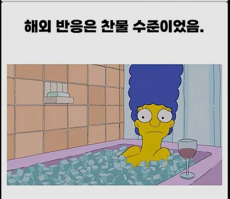 K-pop 데몬헌터스 중국반응 | 인스티즈