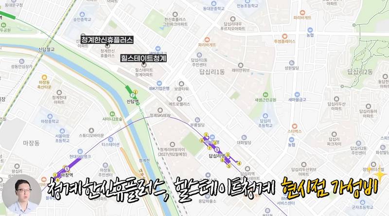 서울 아파트를 쓸어담고 있는 매수자들 근황 | 인스티즈
