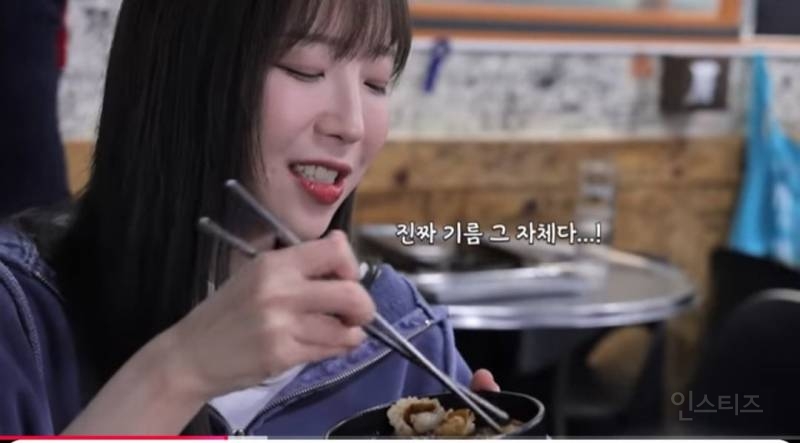 대창 40인분 도전한 쯔양 ㅎㄷㄷ | 인스티즈