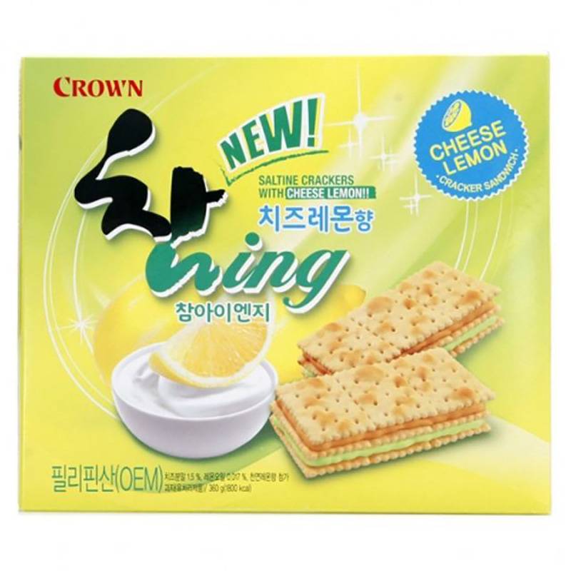 [잡담] 이거 왜 단종했는지 이해가 안감 | 인스티즈