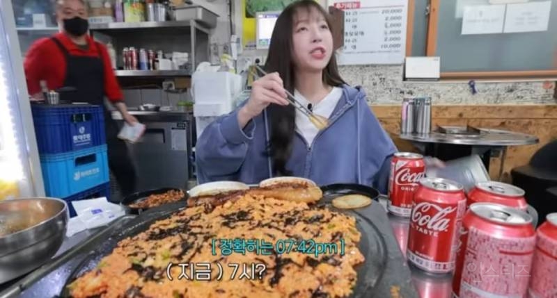 대창 40인분 도전한 쯔양 ㅎㄷㄷ | 인스티즈