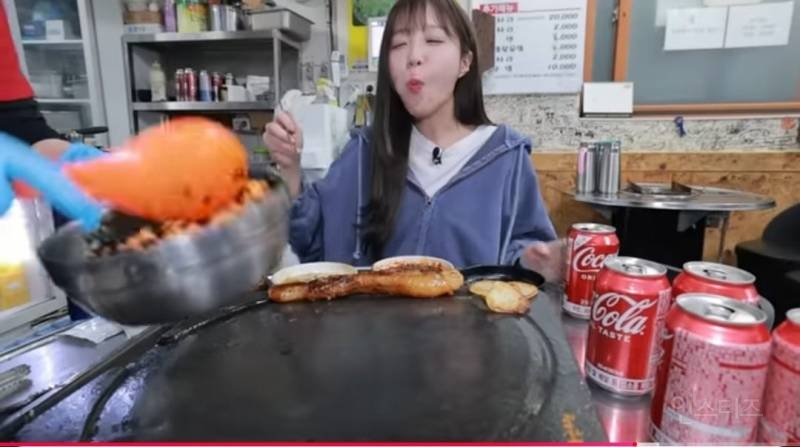 대창 40인분 도전한 쯔양 ㅎㄷㄷ | 인스티즈