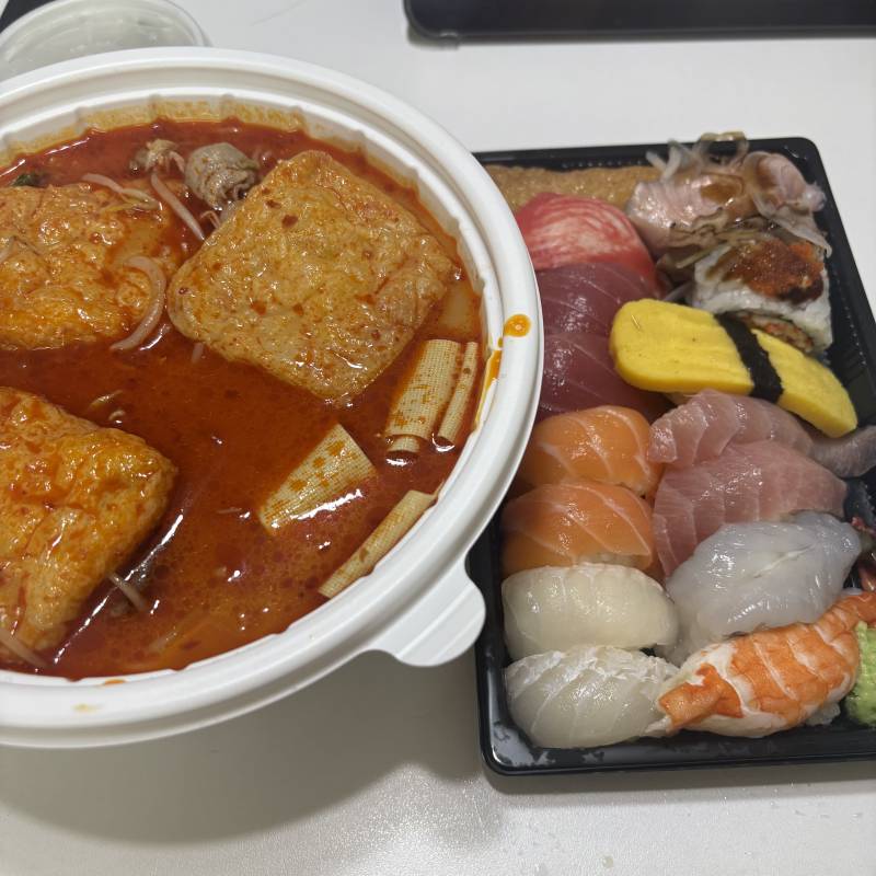[잡담] 솔직히 너네 나 부러울 걸 | 인스티즈