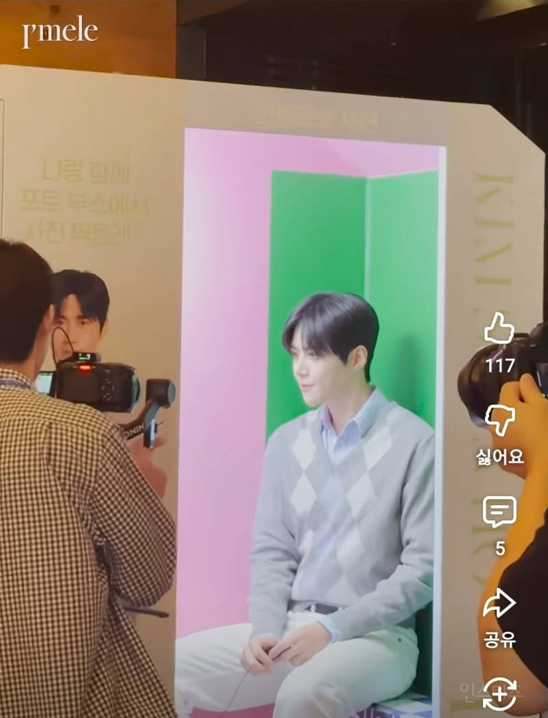 실물로 보면 더 잘생겼다는 배우.jpg | 인스티즈