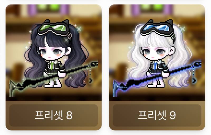 [잡담] 프리즘 어떤거할까?? | 인스티즈