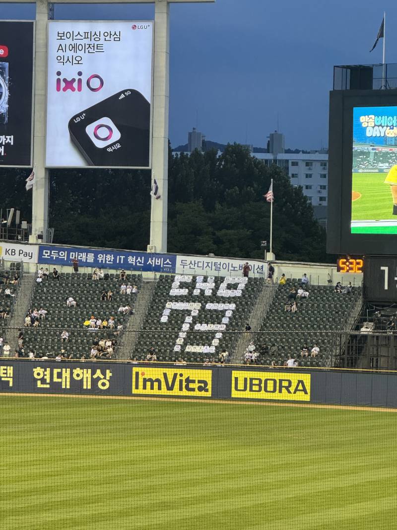 [잡담] 감대님 세탁소 참여했어!🐻🫶🏻 | 인스티즈