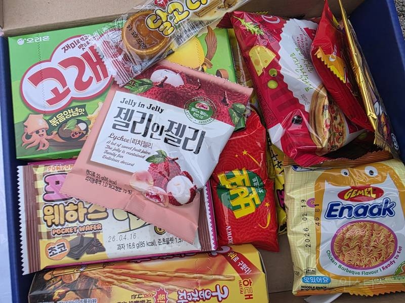 본인이 디자인한 단체티 아육대 역조공한 남돌 .JPG | 인스티즈