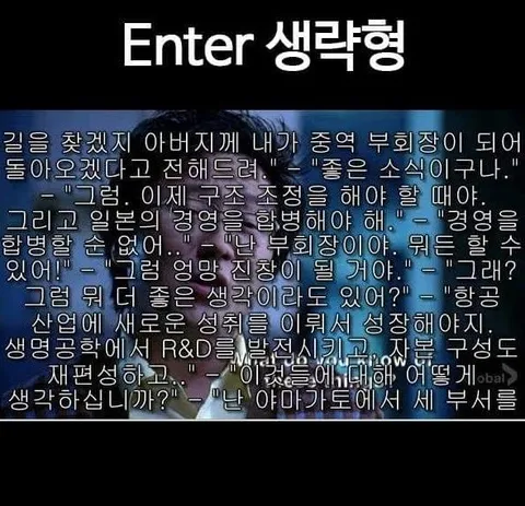 병자막의 다양한 유형 | 인스티즈