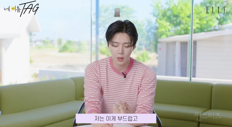 간택 당해야만 쓸 수 있다는 김선호 향수 .jpg | 인스티즈