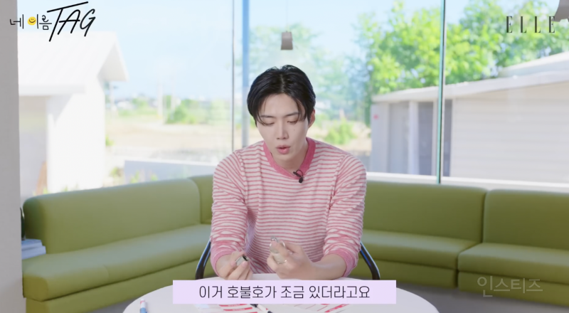 간택 당해야만 쓸 수 있다는 김선호 향수 .jpg | 인스티즈