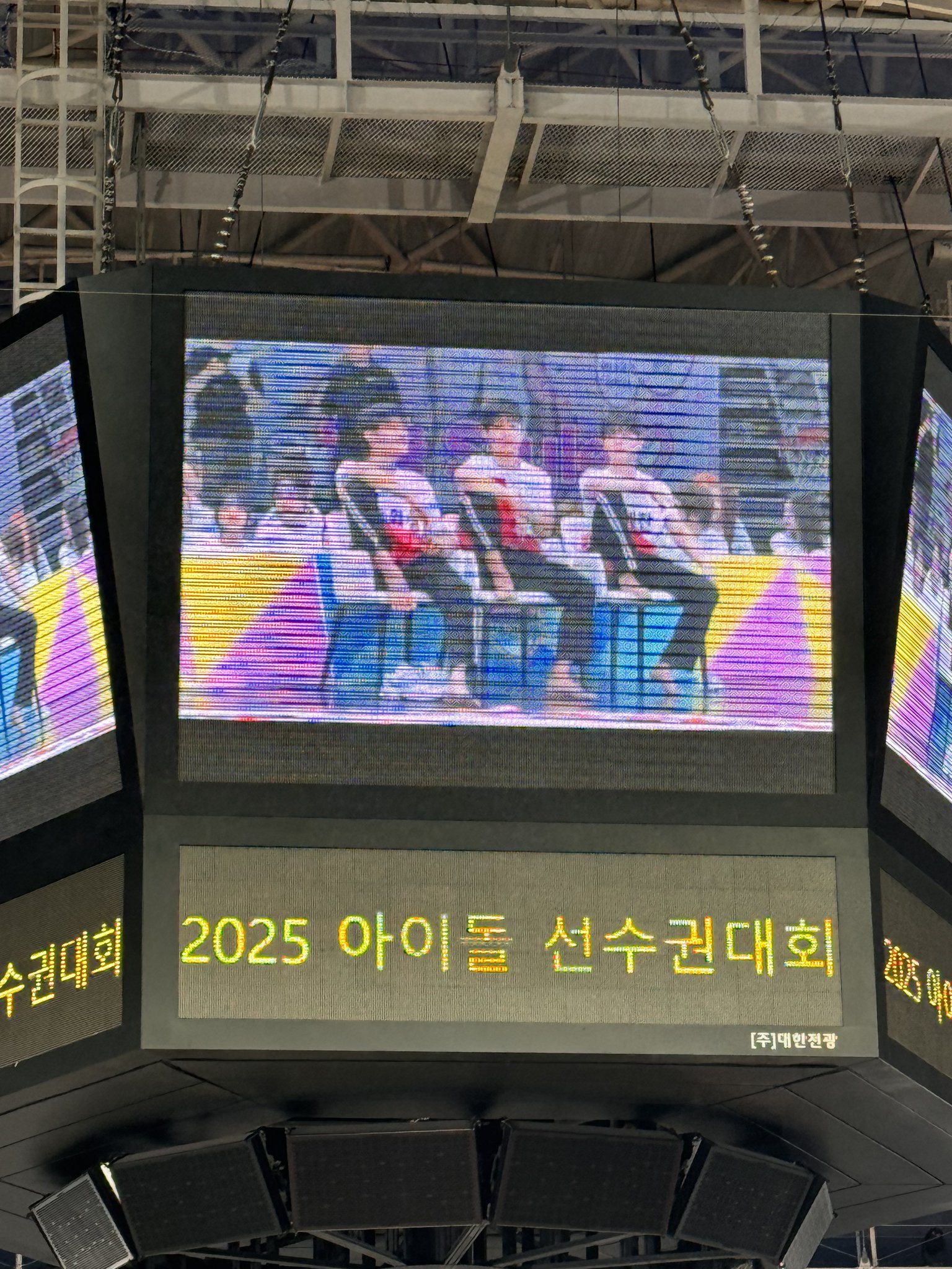 [잡담] 아 루시는 좀 퇴근시켜라 | 인스티즈