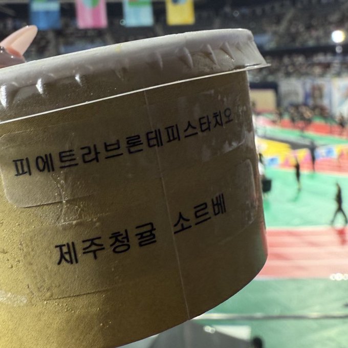 [잡담] 와 근데 앤팀 역조공 목록 대박이긴하다 | 인스티즈