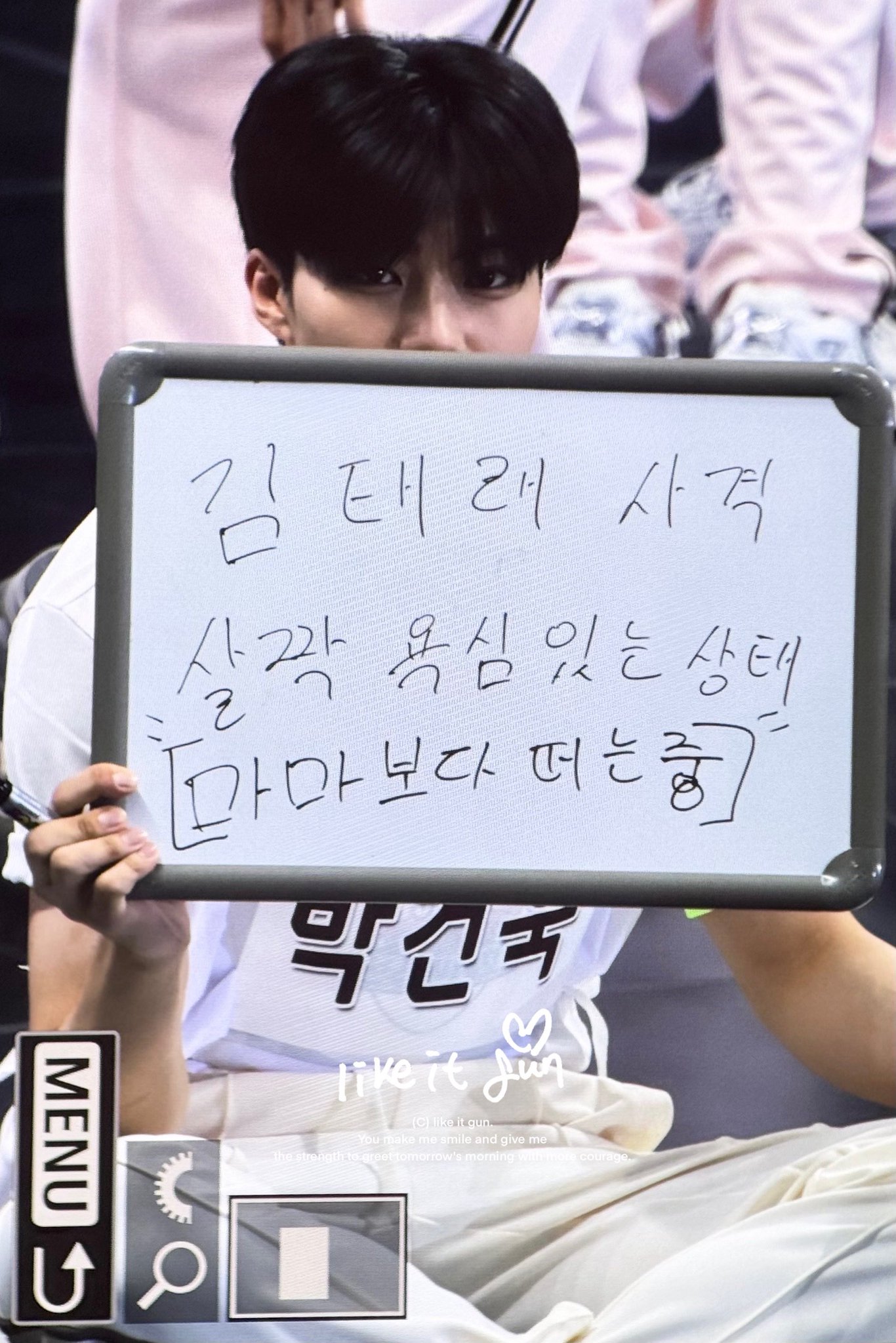 [잡담] 건욱이가 제베원 멤버들 사격 쓴거봐봐ㅋㅋㅋㅋ | 인스티즈