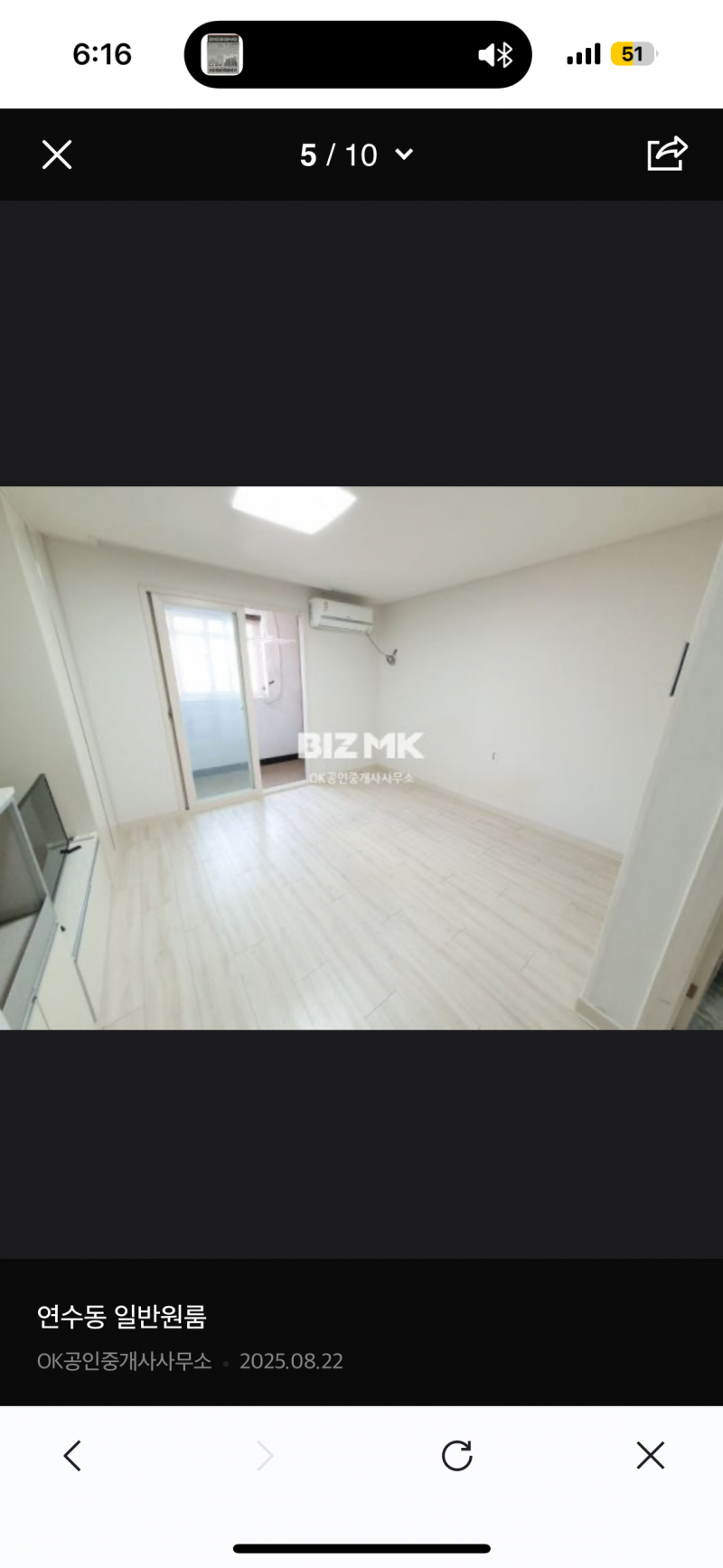 [잡담] 이런 자취방 구조 어때?? | 인스티즈