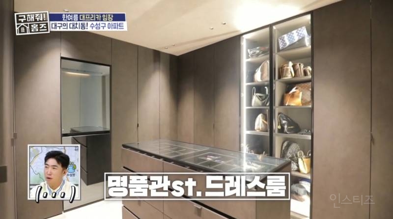대구 수성구 범어동 18억 8천만원 아파트.jpg | 인스티즈