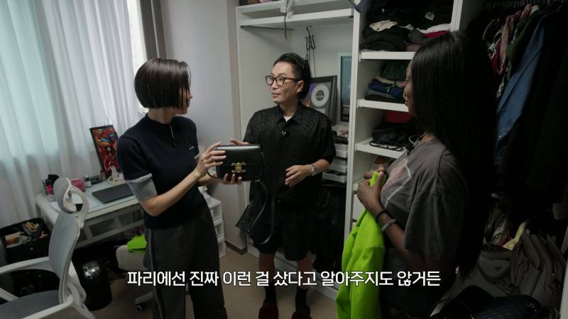 한국 와서 첫 명품백 사게 됐다는 댄서 카니 | 인스티즈