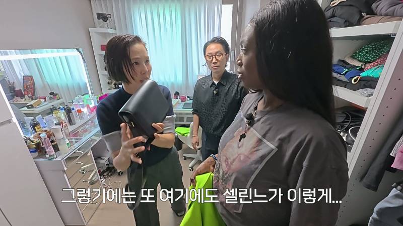 한국 와서 첫 명품백 사게 됐다는 댄서 카니 | 인스티즈