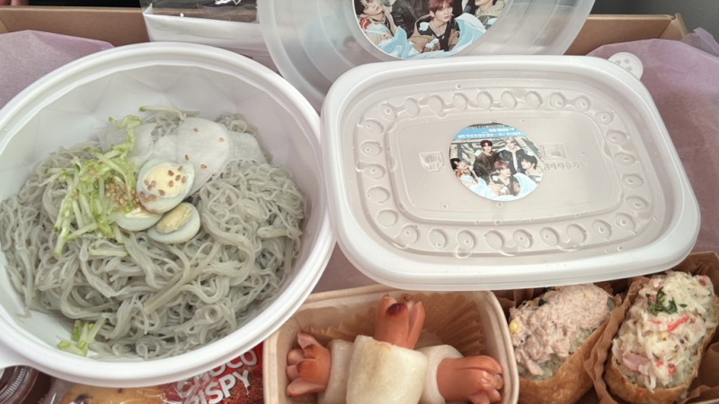센스있는 역조공으로 반응 좋았던 남돌의 아육대 역조공 | 인스티즈