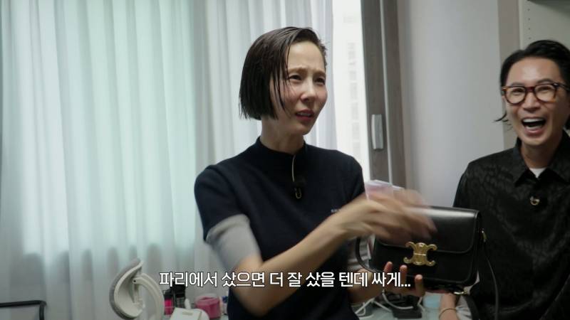 한국 와서 첫 명품백 사게 됐다는 댄서 카니 | 인스티즈