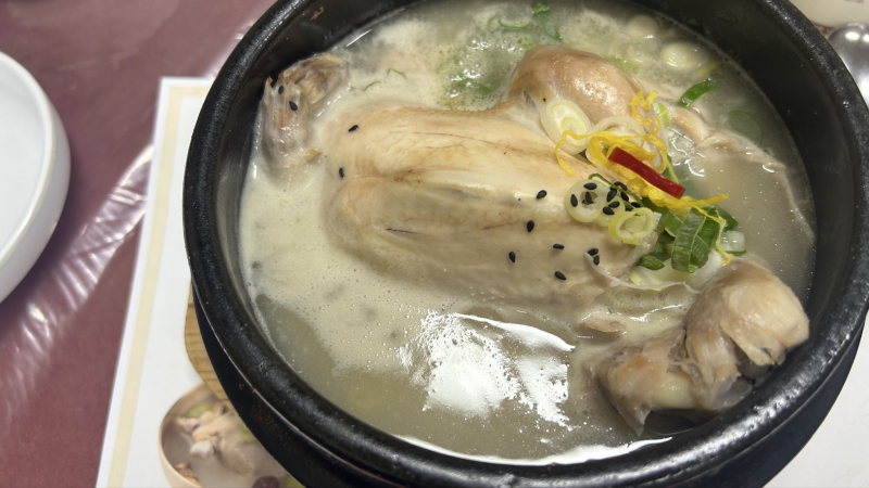 센스있는 역조공으로 반응 좋았던 남돌의 아육대 역조공 | 인스티즈