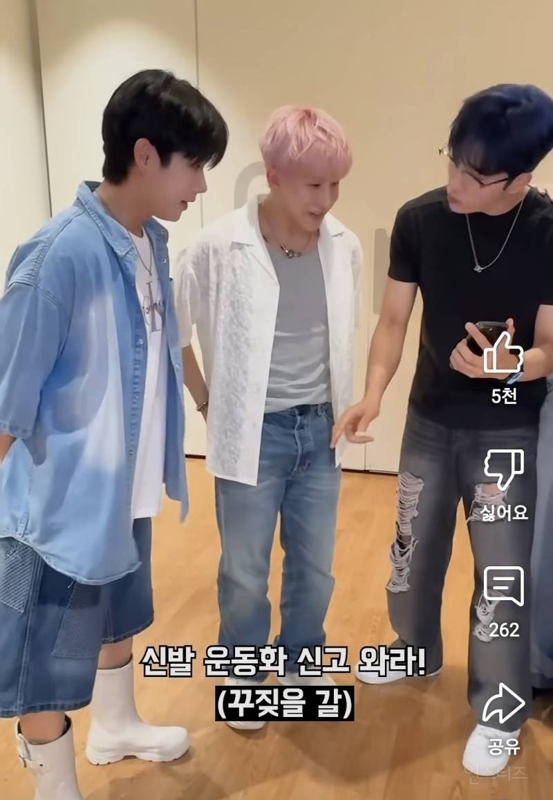 선배한테 잡도리당하는 후배가수.jpg | 인스티즈