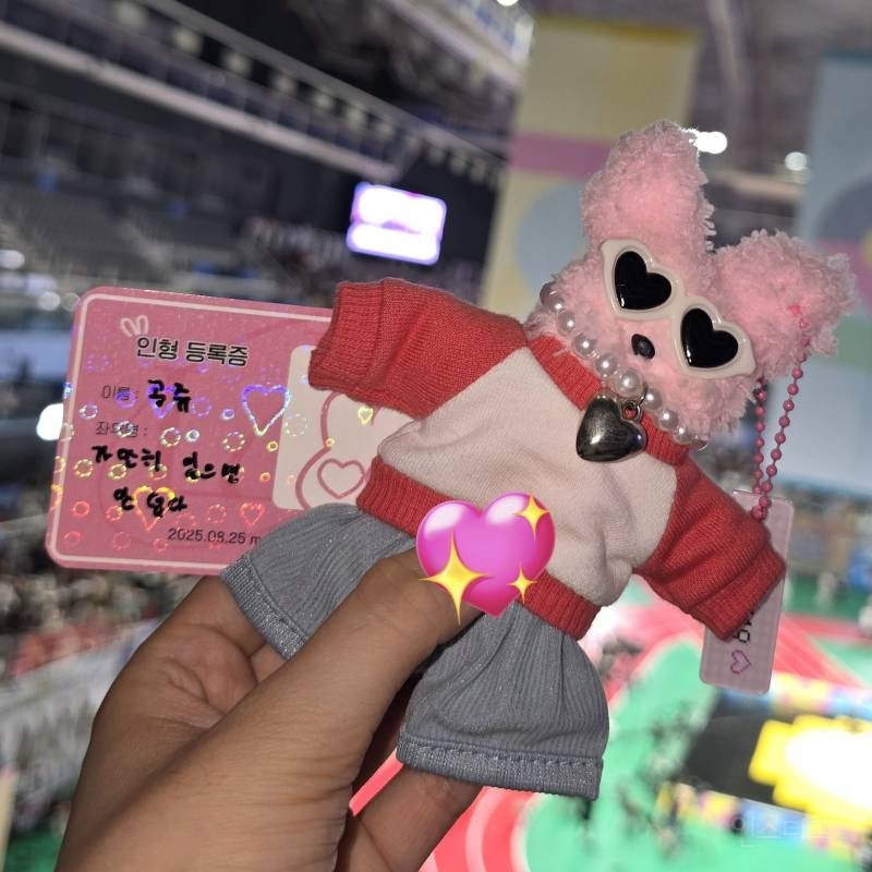 아육대에서 일본팬이 한국인들은 왜이렇게 많이 먹냐고 물어봄ㅋㅋㅋ | 인스티즈