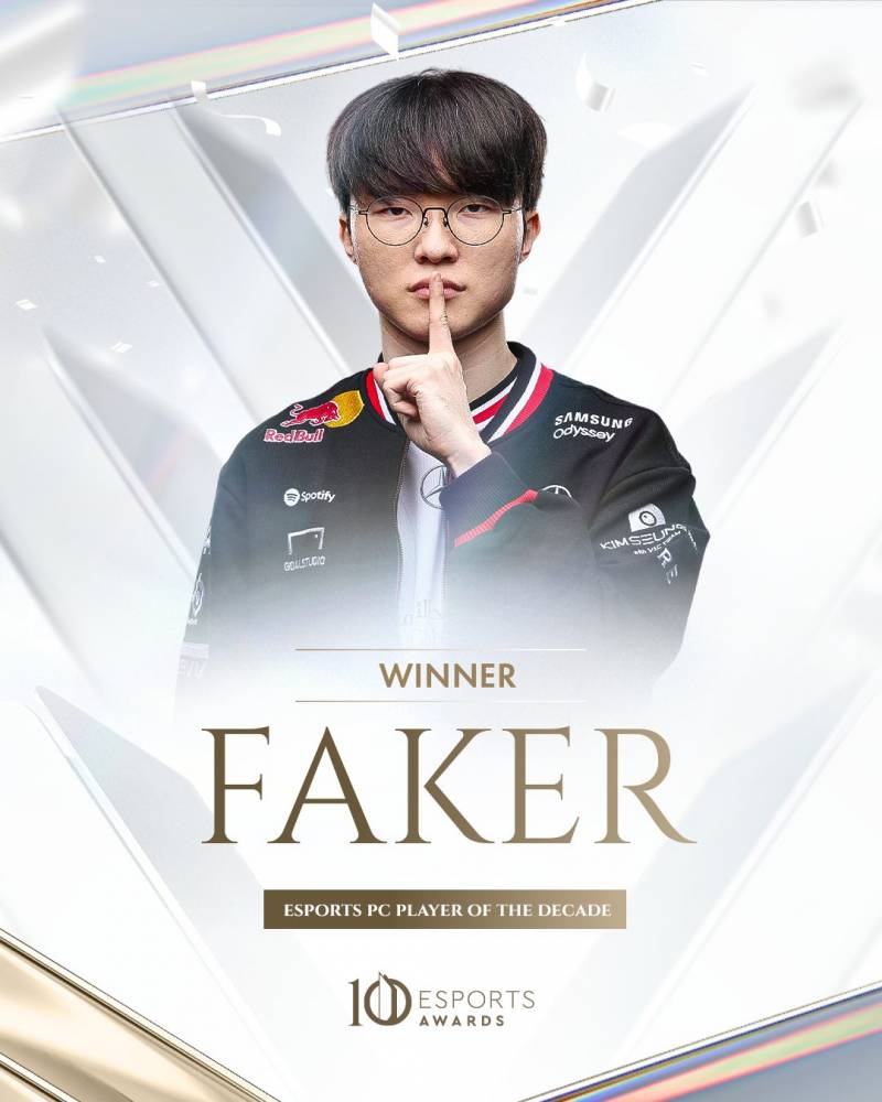 [정보/소식] esports awards 상혁이 수상했어!! | 인스티즈