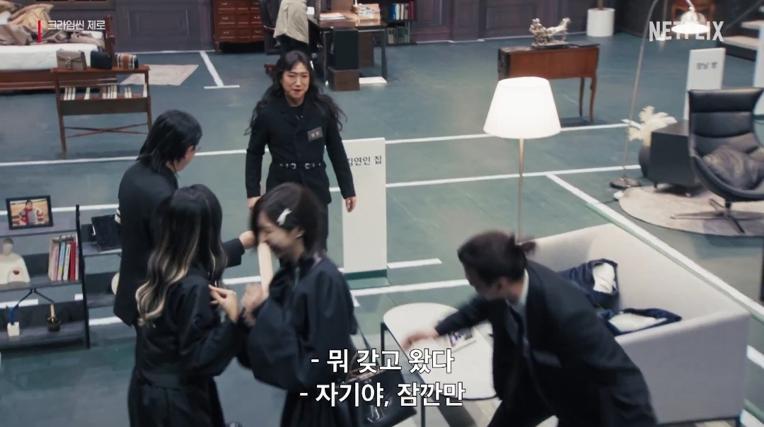 [잡담] 크라임씬 게스트 한명은 알겠네 (ㅅㅍㅈㅇ) | 인스티즈