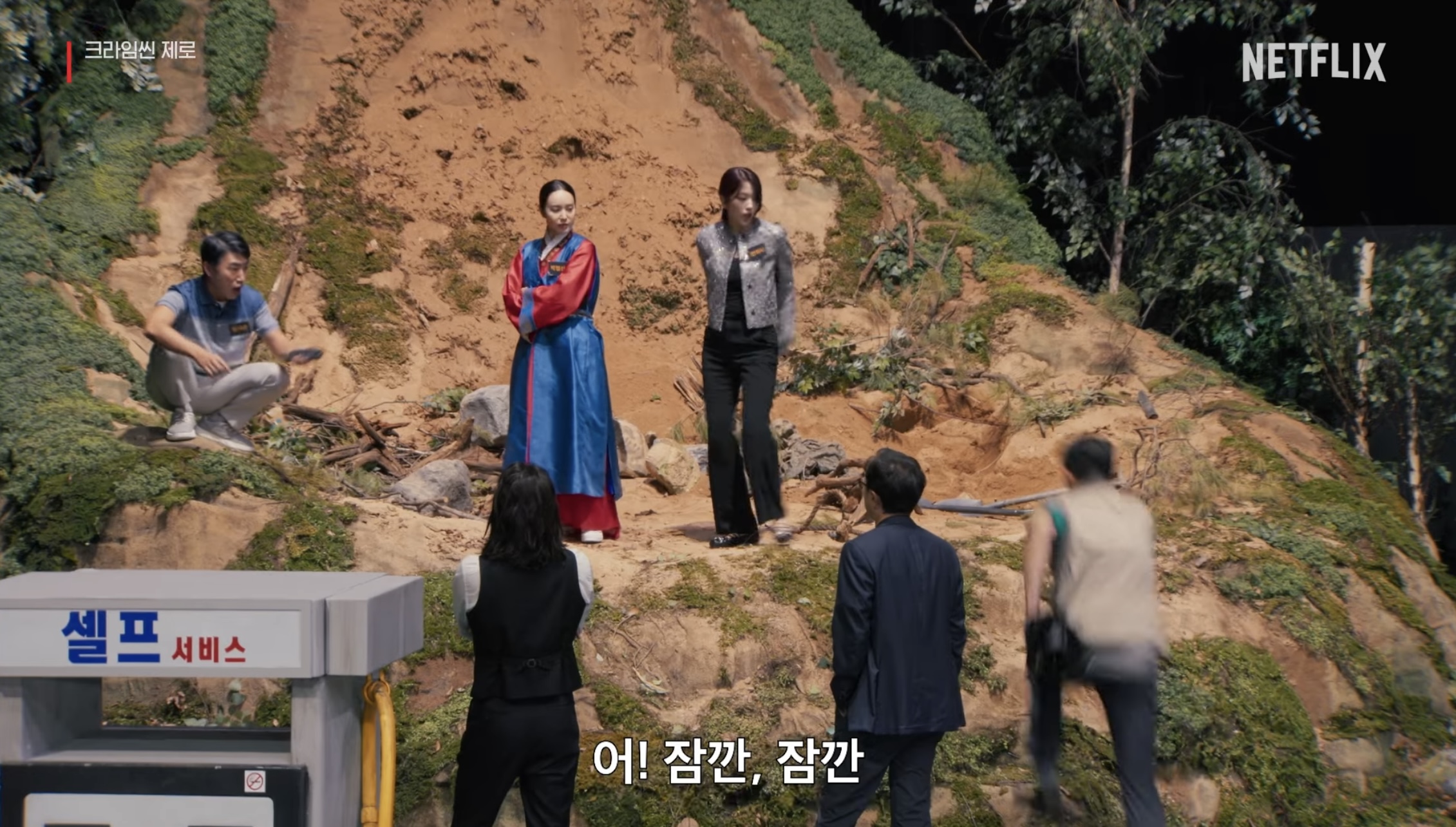 [잡담] 크라임씬 산 퀄리티 왤케 좋앜ㅋㅋㅋㅋㅋㅋㅋㅋㅋ | 인스티즈
