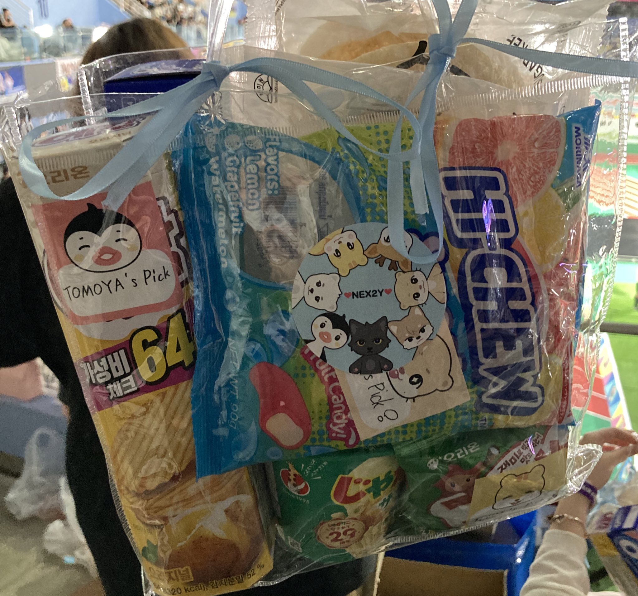 넥스지 아육대 역조공 무한 제공 사건 | 인스티즈