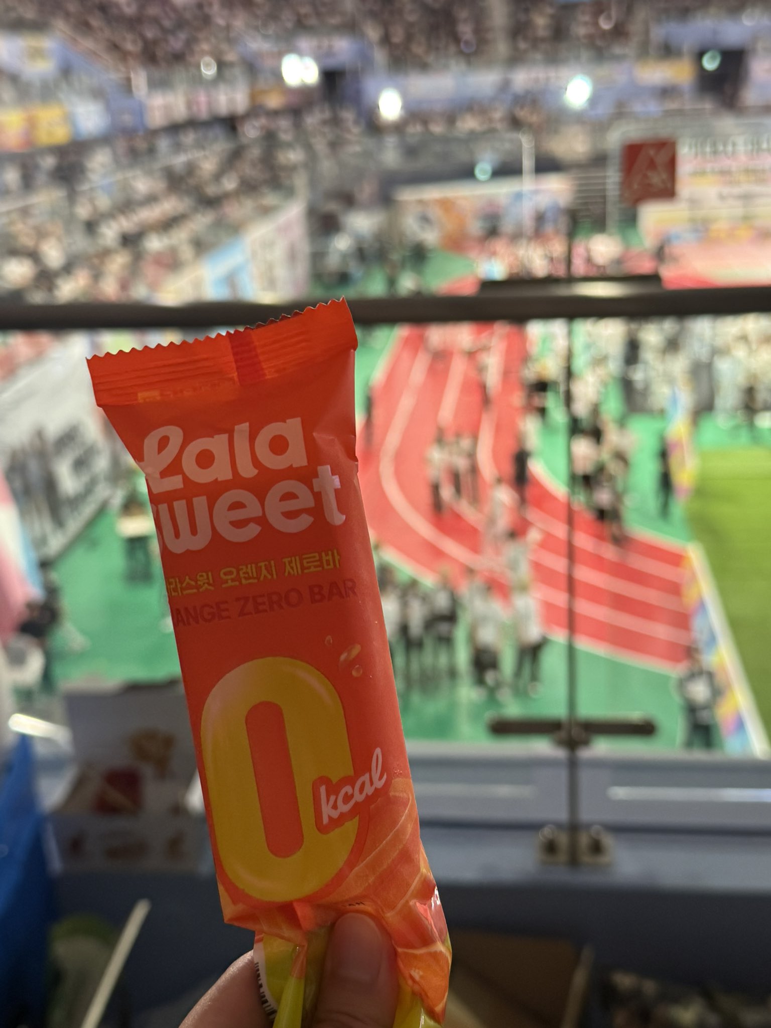 넥스지 아육대 역조공 무한 제공 사건 | 인스티즈