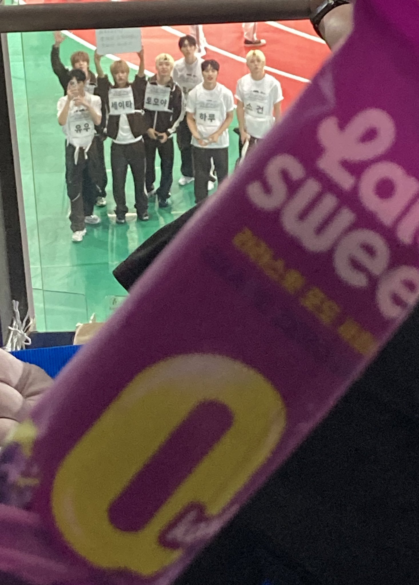 넥스지 아육대 역조공 무한 제공 사건 | 인스티즈