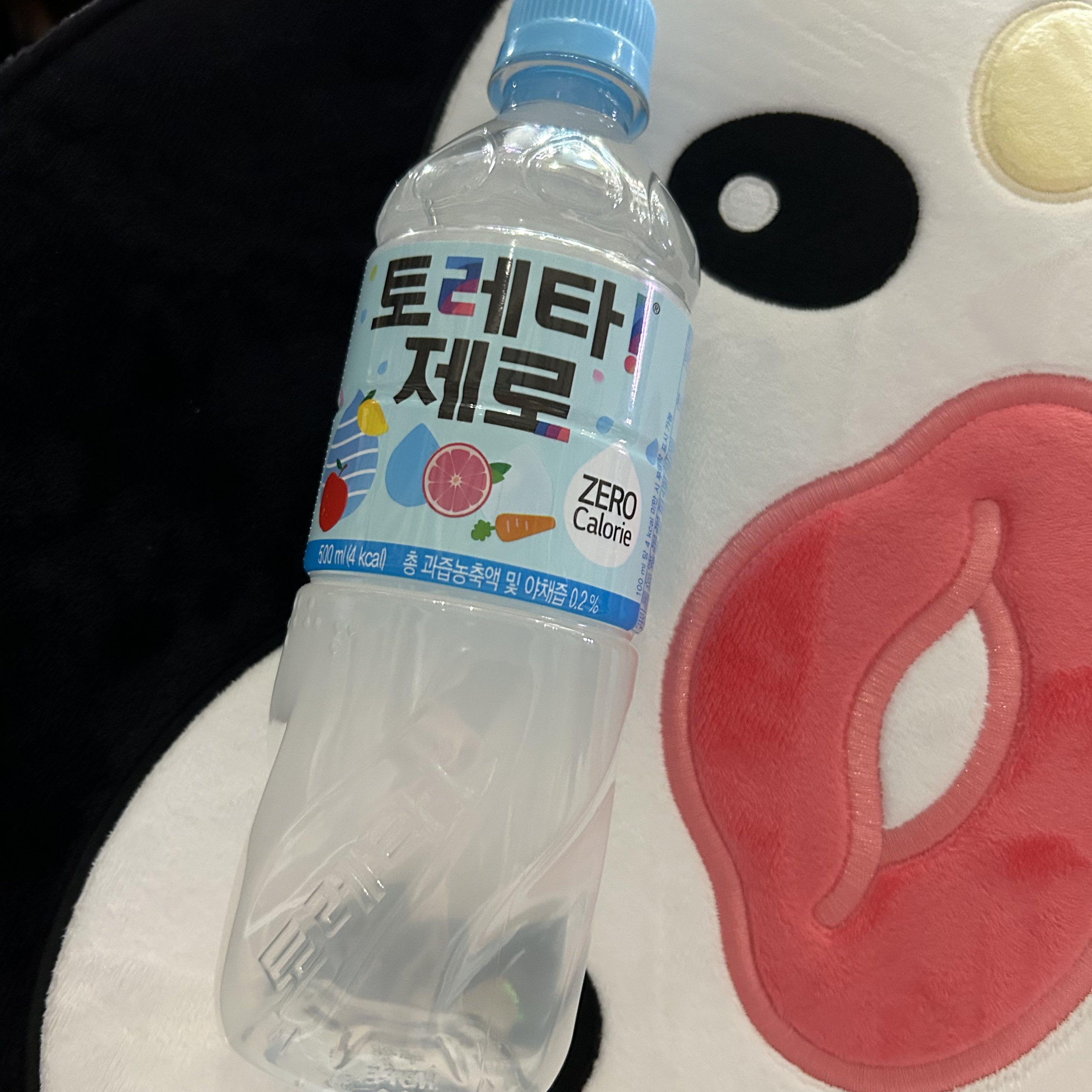 넥스지 아육대 역조공 무한 제공 사건 | 인스티즈