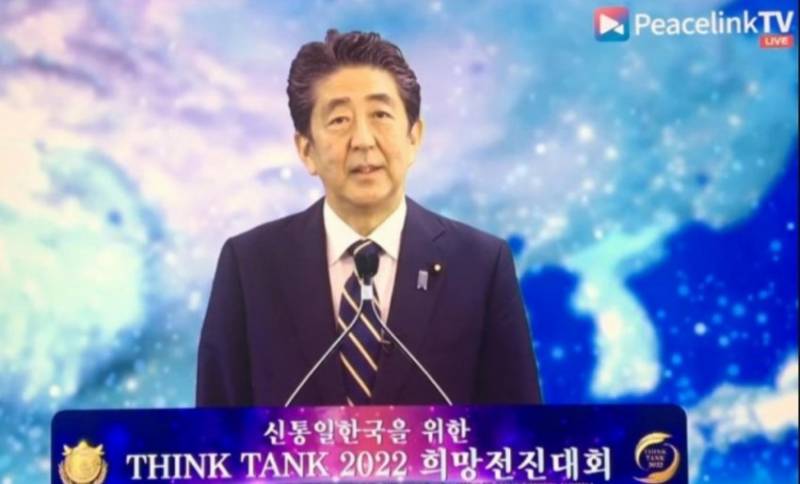 [잡담] 걍 통일교 맞는거 같은데 | 인스티즈