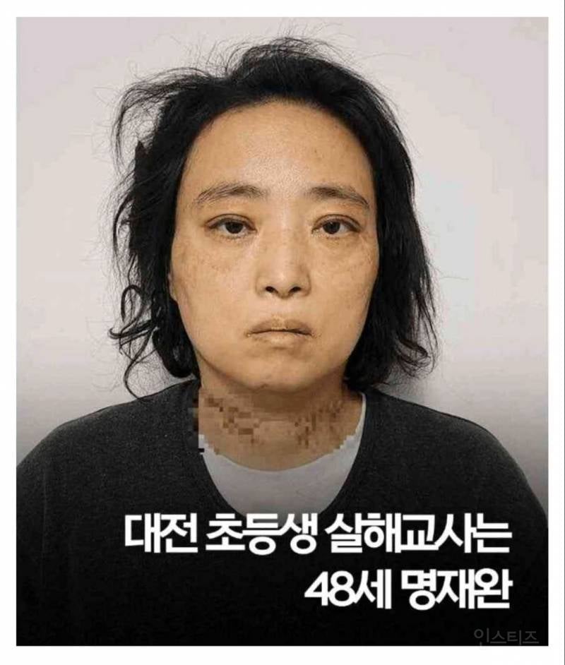 20년간 표창 9번 받은 베테랑 여교사 | 인스티즈