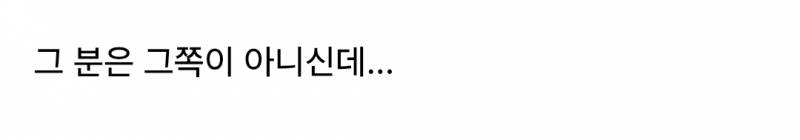 외국인들한테 화제인 바티칸 사자 보이즈... | 인스티즈