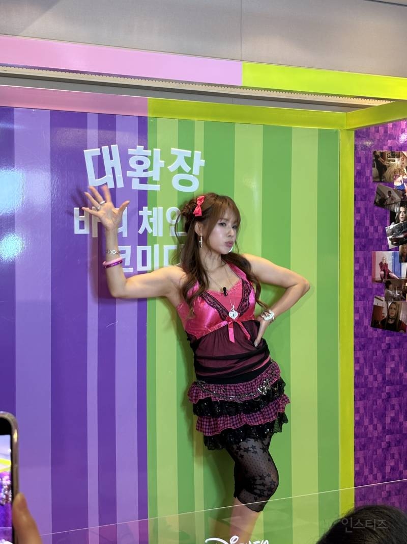 펌글) Y2K 권위자 퀸ㅋr ㅊH연 언ㄴ l가 영화 시사회 소환된 이유 | 인스티즈